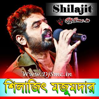 16 Kal Sararat - Best Of Shilajit Majumdar Original Quality Normal Mp3 Song